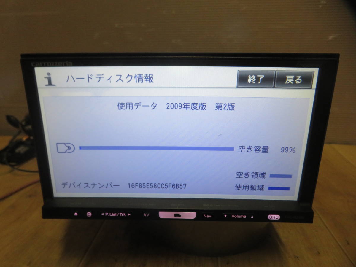 車 k タッチパネル新品最終2019年版 カロッツェリアAVIC-HRZ900動作品
