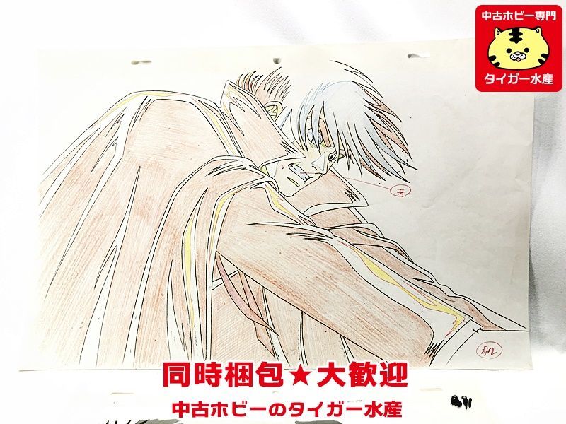 セル画 ブラックジャック 手塚治虫 アニメ セル画＋セル画下絵セット