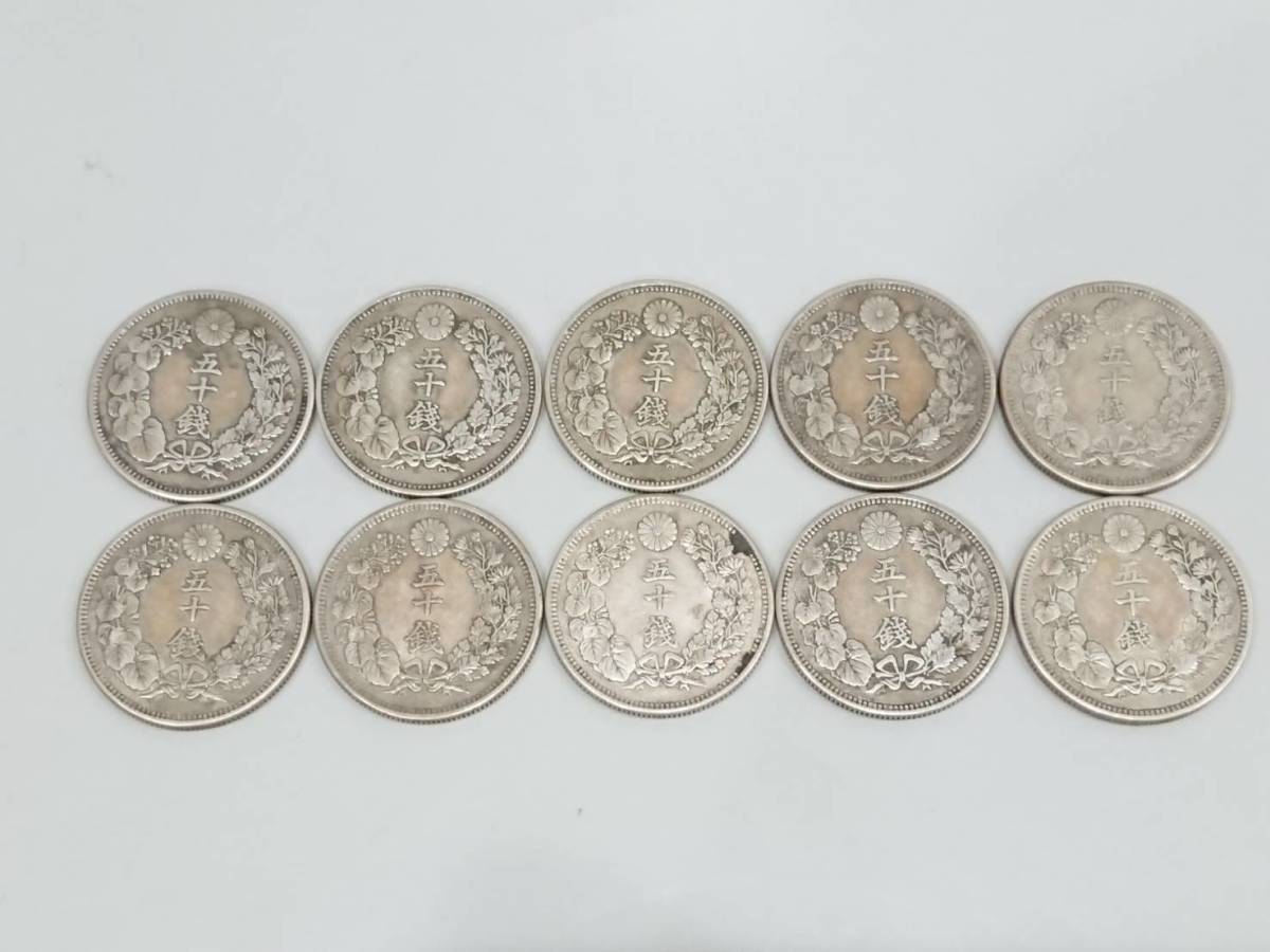 日本 古銭 旭日50銭 銀貨 明治39年/40年/41年/42年/43