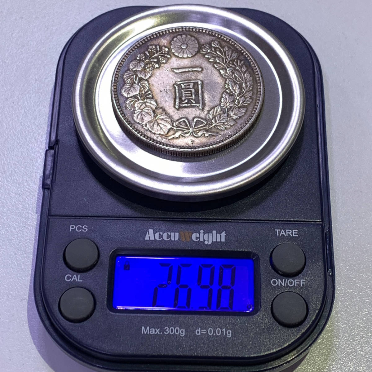 明治38年 三十八年 一圓銀貨 一円 1円 銀 シルバー コイン 古銭 日本