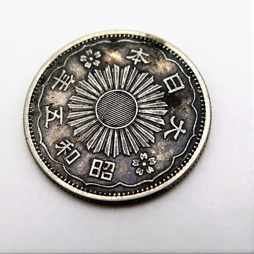 新1円銀貨 PCGS 明治27年の値段と価格推移は？｜15