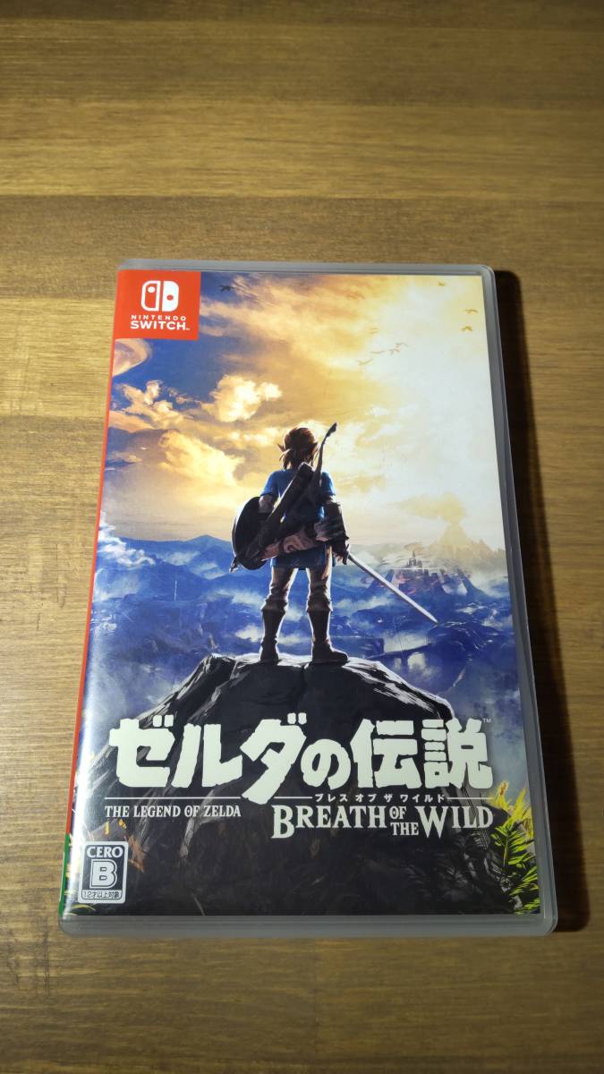任天堂Switch 本体　ゼルダの伝説ブレスオブザワイルド付き ゼルダの伝説 ブレスオブザワイルド ニンテンドースイッチ Switch 中古
