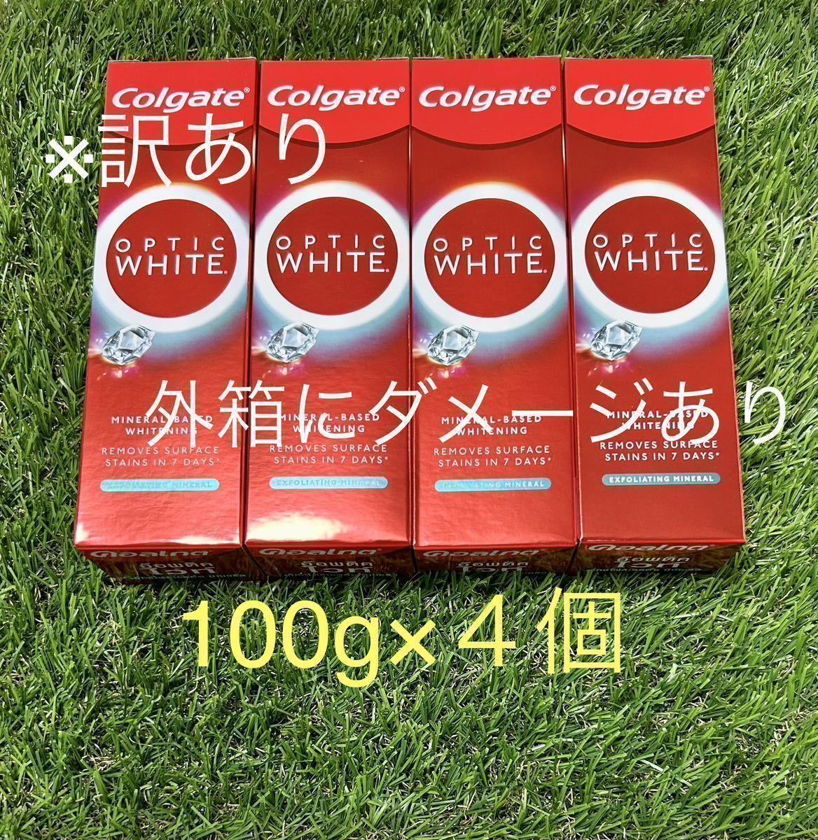 HOT，限定セール 訳あり 外箱にダメージあり ４個 新パッケージ コルゲート Colgate プラスシャイン オプティックホワイト 歯磨き粉(歯磨き粉)｜売買されたオークション情報、yahooの商品情報をアーカイブ公開 歯磨き粉