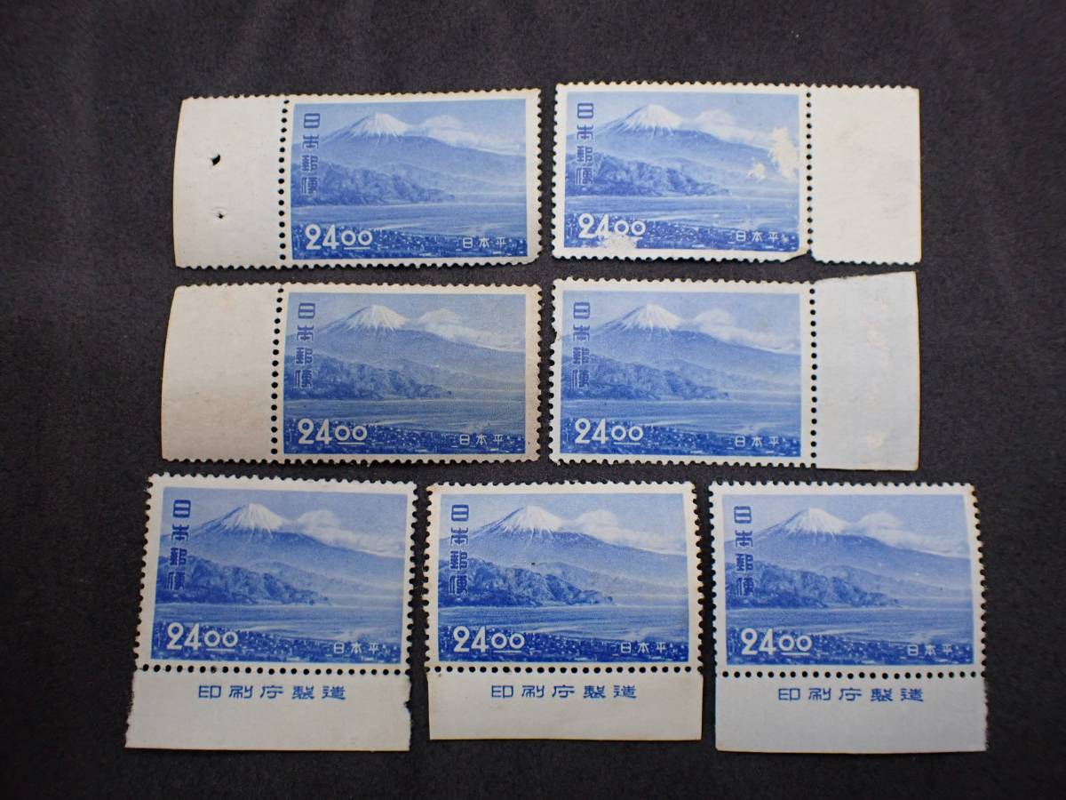 【人気，高品質】 日本切手 1951年 観光地百選 日本平 24円 バラ計7枚 耳付 銘板付あり ⑤(観光地百選)｜売買されたオークション情報、yahooの商品情報をアーカイブ公開 - オークファン 自然