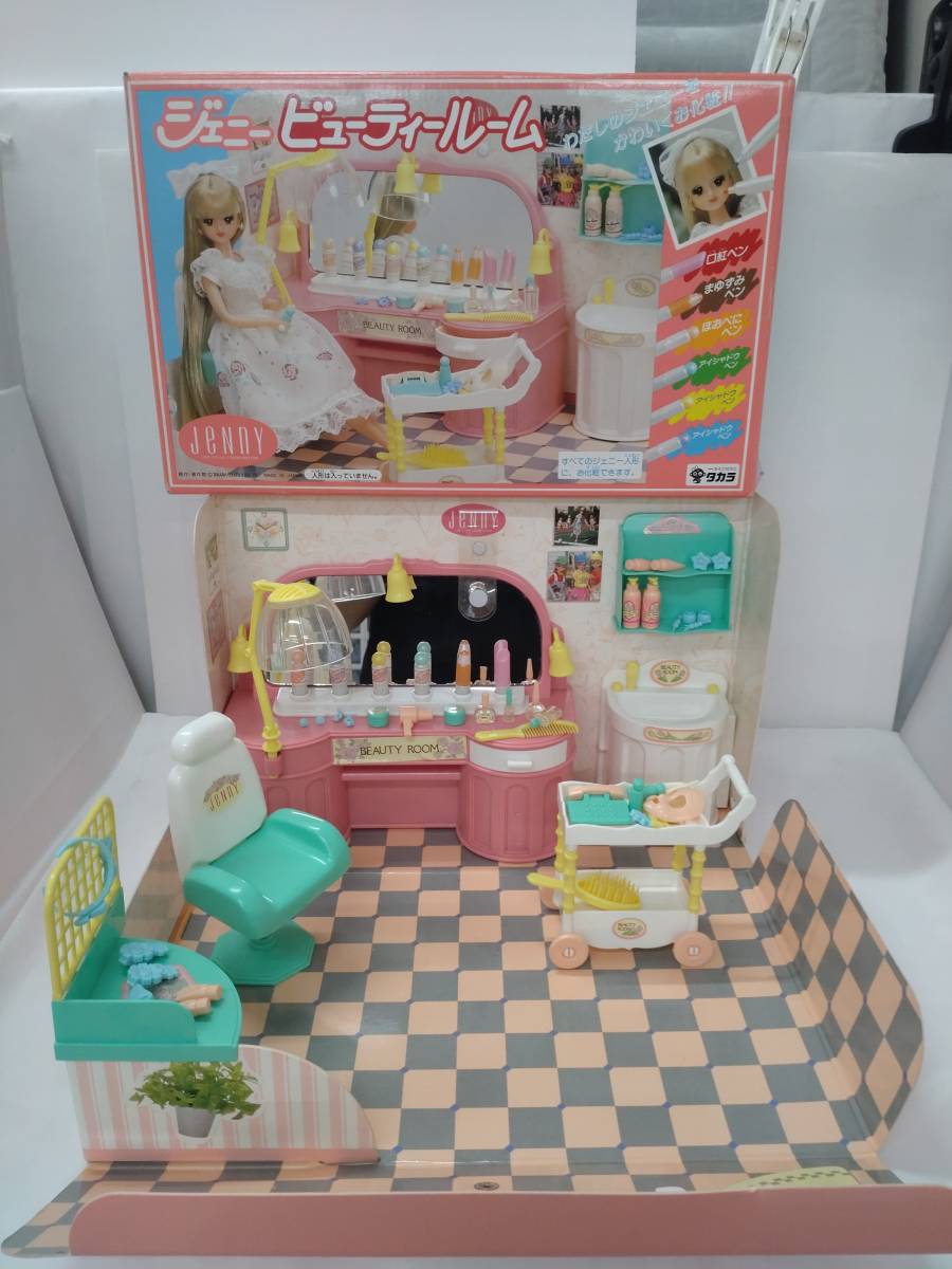 ジェニー ビューティールーム すばらしかっ
