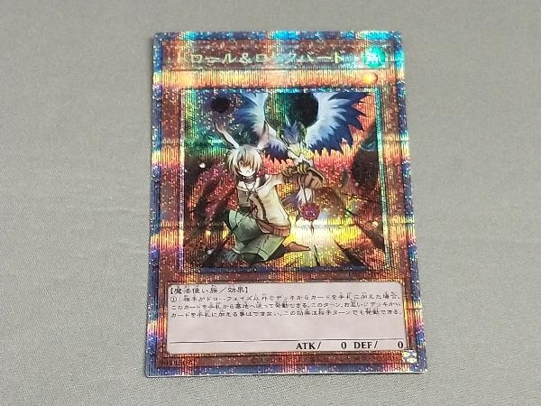 遊戯王 ドロール&ロックバード プリシク PAC1-JP026 【公式通販】
