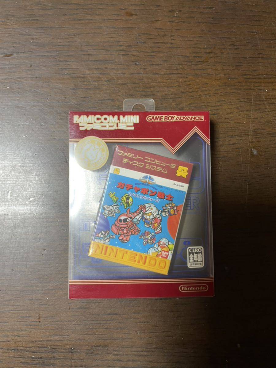 ゲームボーイアドバンス ファミコンミニ セット 切ら