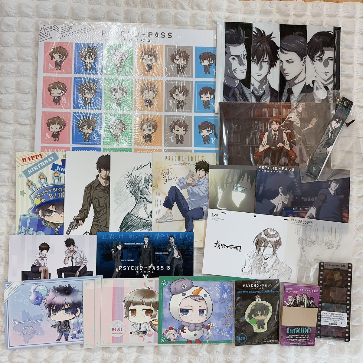 164「 PSYCHO-PASS サイコパス 」 ステッカー ポストカード メタル
