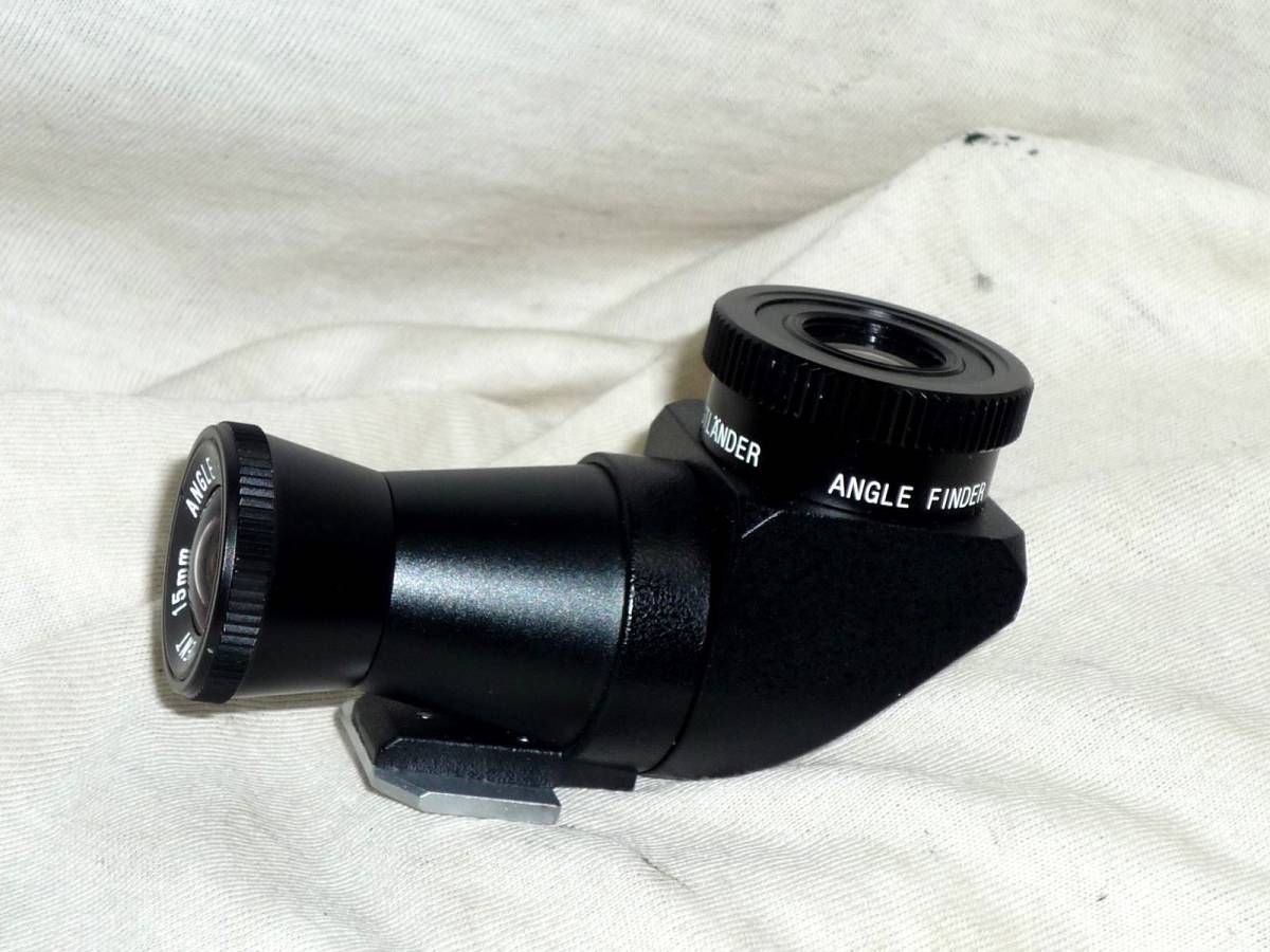 フォクトレンダー Voigtlander アングルファインダー 15mm