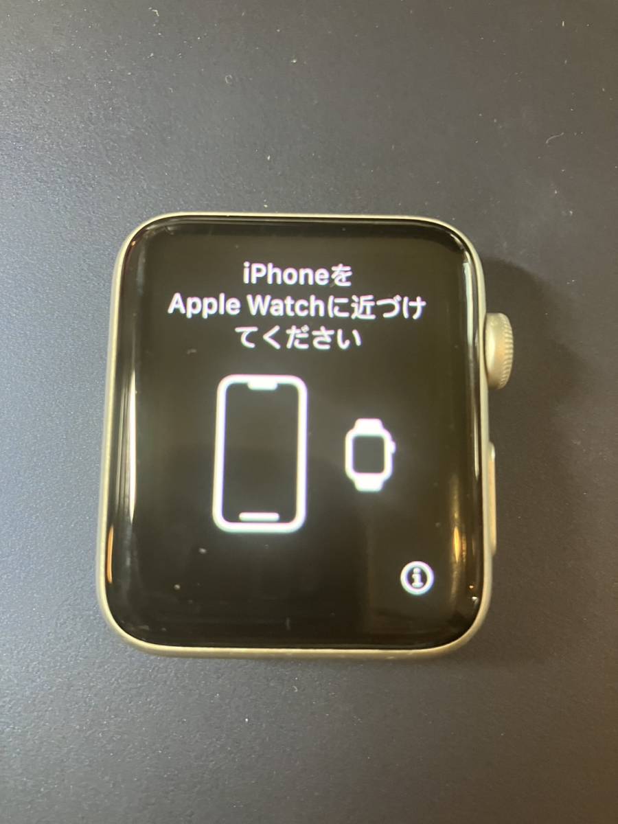 定番人気，定番 AppleWatch Series3 42mm(スマートウォッチ本体)｜売買されたオークション情報、yahooの商品情報をアーカイブ公開 - オークファン スマートウォッチ本体