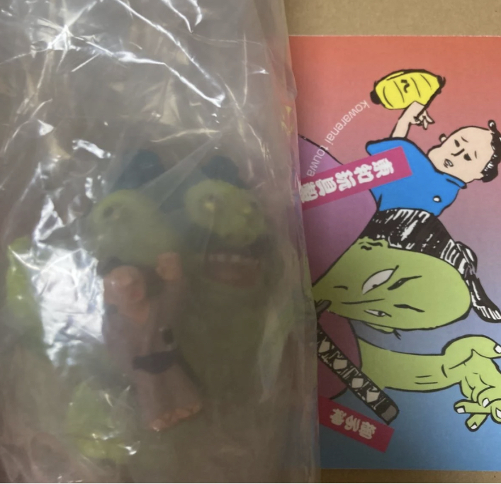 東和玩具 二子山 御子神次郎 hxs ILUILU zollmen Headlockstudio ソフビ ヘッドロックスタジオ SOFUBI 真頭玩具　realhead izumonster