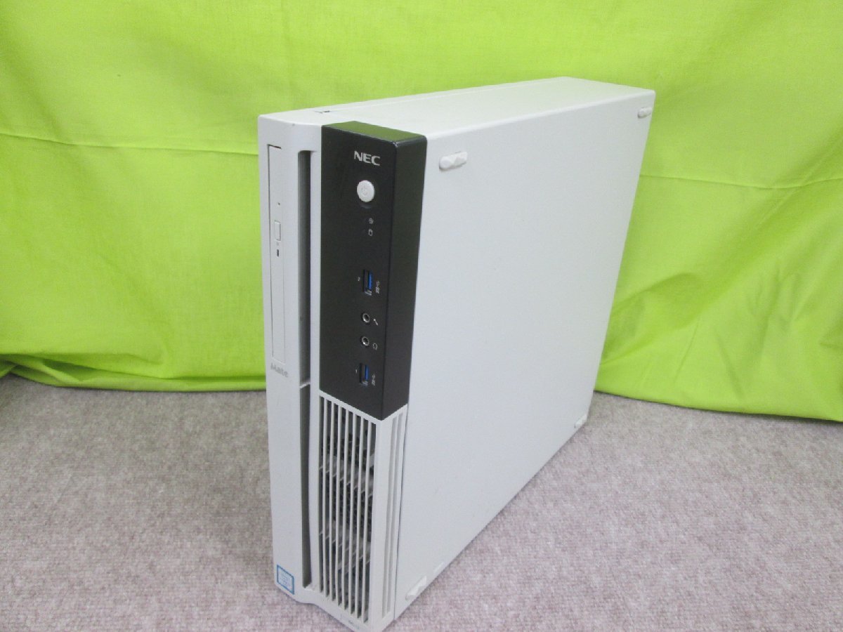 Mate NEC Desktop PC | Intel MK37L⁄L-T 4gb , 2.7Ghz Duo 0 Core RAM