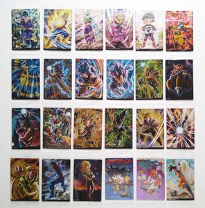 ドラゴンボール イタジャガのYahoo!オークション(旧ヤフオク!)の相場 