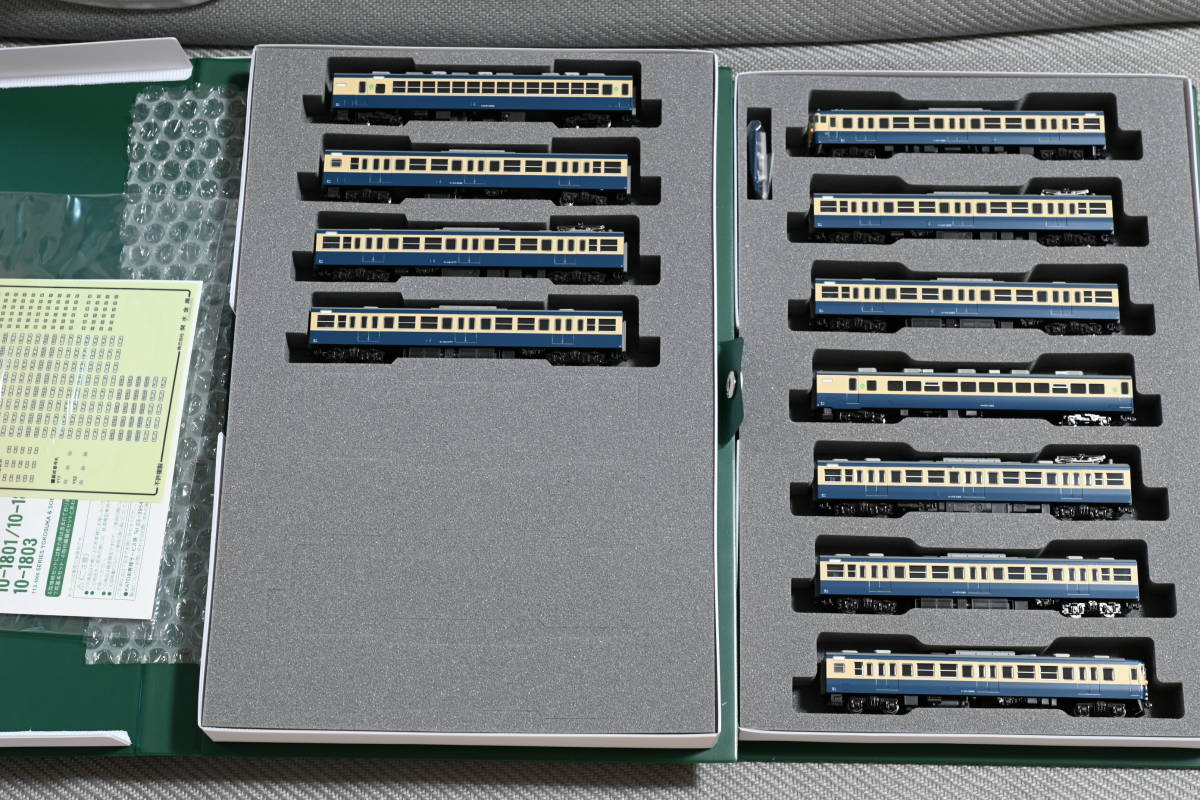  Kato 10-1801 10-1802 113系1000番台 横須賀 総武快速線 11両セット(近郊形電車)｜売買されたオークション情報、yahooの商品情報をアーカイブ公開 - オークファン 近郊形電車