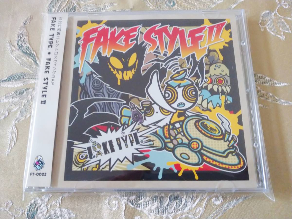 CD 「FAKE TYPE. / FAKE STYLE Ⅱ」 廃盤激レアFAKETYPE. CD FAKE