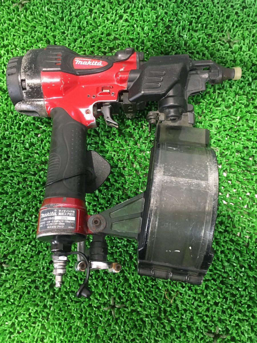 HOT，100%新品 品 makita マキタ サイディング用高圧エア釘打ち機 シート50mm AN510HS / ITQYMEBH3KQ0(エア釘打機)｜売買されたオークション情報、yahooの商品情報をアーカイブ公開 - オークファン エア釘打機