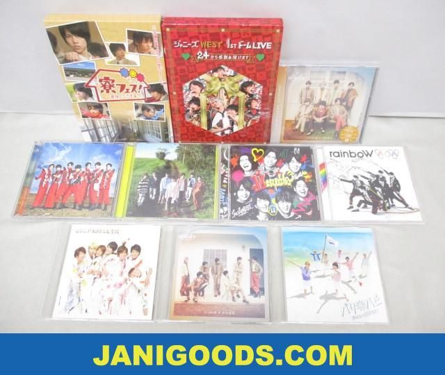 ジャニーズWEST CD/DVD/Blu-rayセット 1stドーム LIVE 24から感謝届け