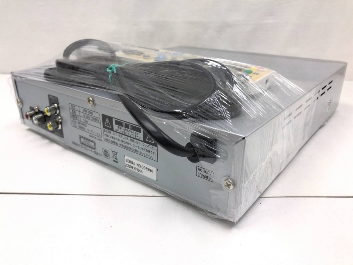 KDM カラオケ対応 DVD CD-G CD プレーヤー VPM-7000 SS-205783