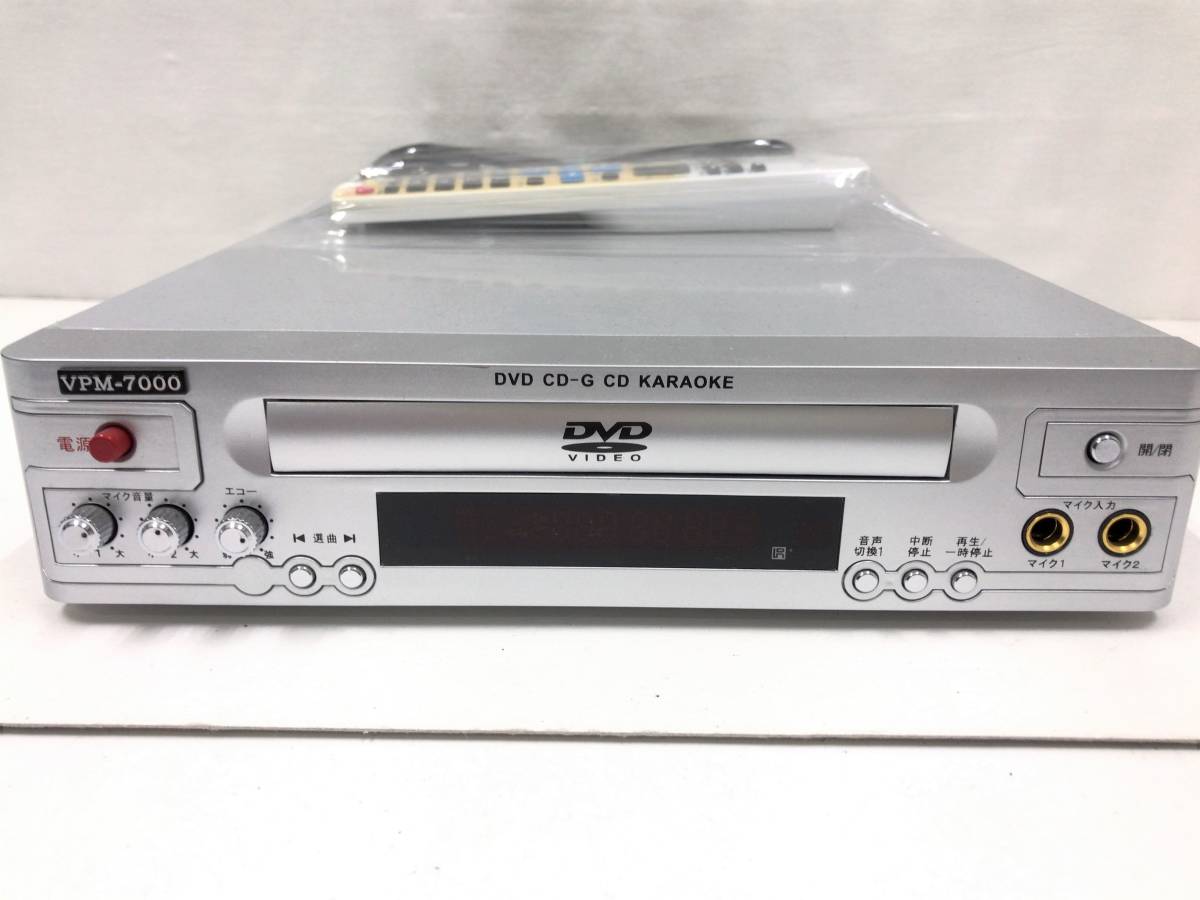 KDM カラオケ対応 DVD CD-G CD プレーヤー VPM-7000 SS-205783