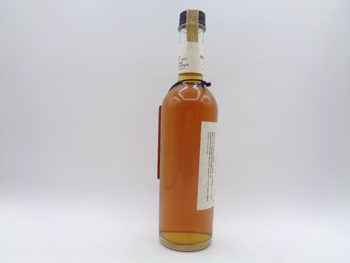 サントリー ピュアモルトウィスキー 樽酒原酒 酒精58度 500mℓ 【公式通販】
