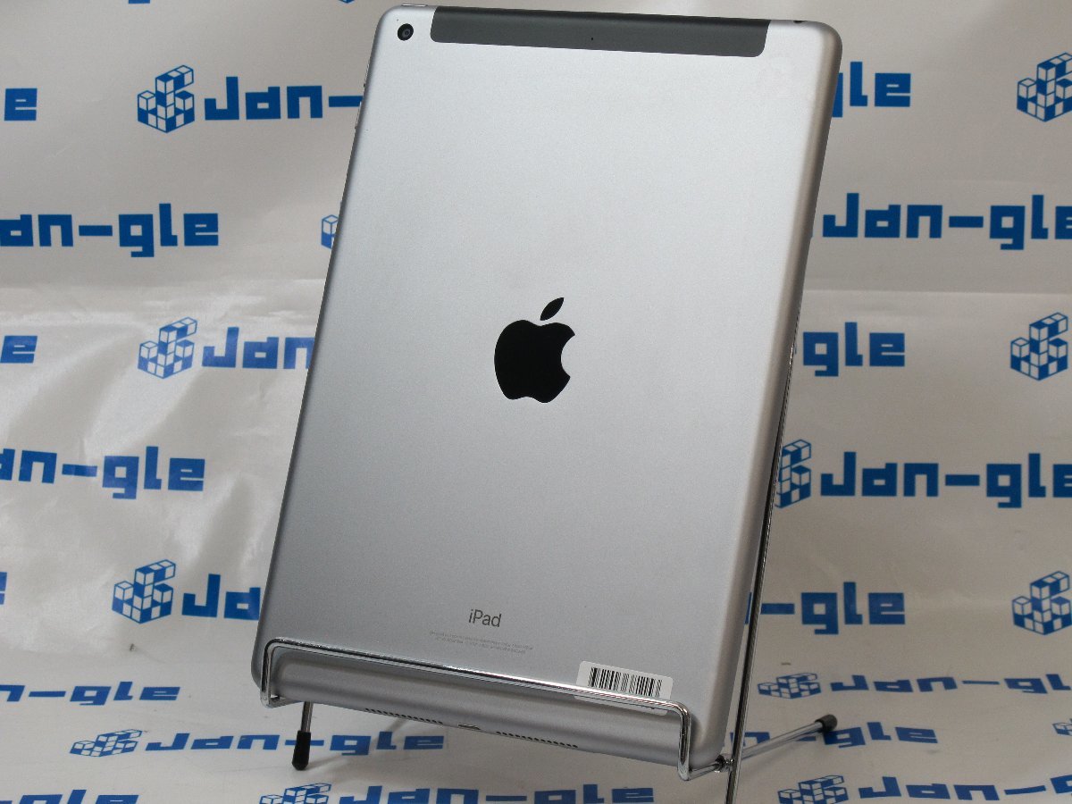 MR6N2J⁄A] Apple iPad(第6世代) 32GB MR6N2J/A KDDI シルバー