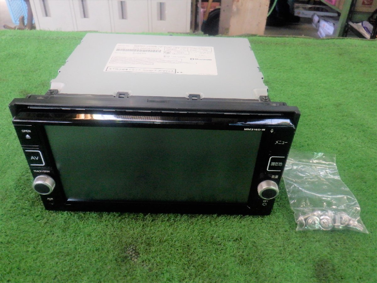 【カーナビ　日産　メモリーナビ　B8260-7992B-NP　パナソニック　MM316D-W　地図データ2019年第01版 地デジフルセグ　CD、DVD動作確認済】