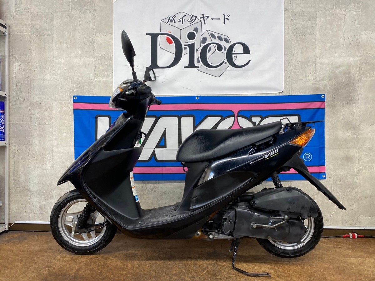 アドレスV50 実働 SUZUKI 4サイクルFI車 メルカリ - 2026年最新Yahoo