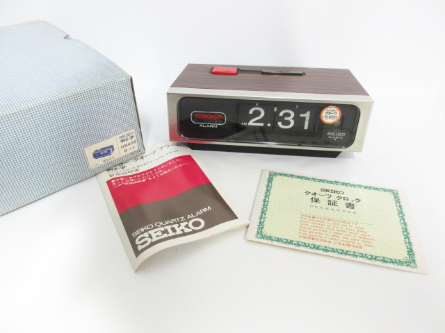 動作確認済 SEIKO セイコー クォーツ パタパタ時計 QN406B 昭和 レトロ