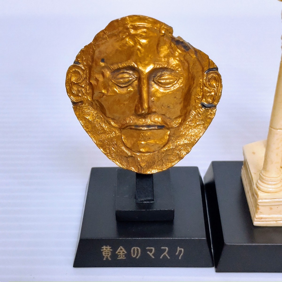 美品コレクト倶楽部 古代文明編2 歴史・七不思議フィギュア 19種