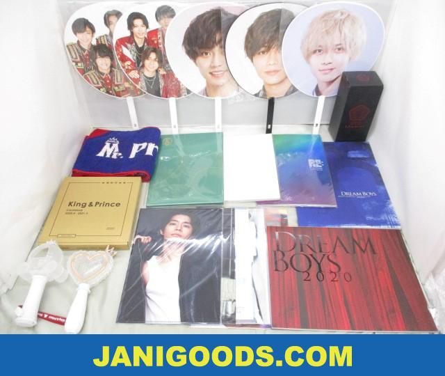 King&Prince ツアーTシャツ ペンライト セット