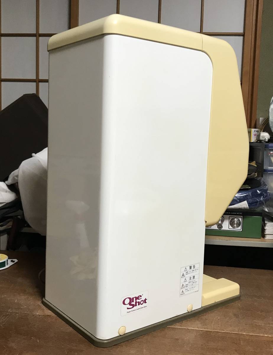 サンデン CIM-60A-B OS3 Shot SANDEN One ワンショット ソフトクリーム