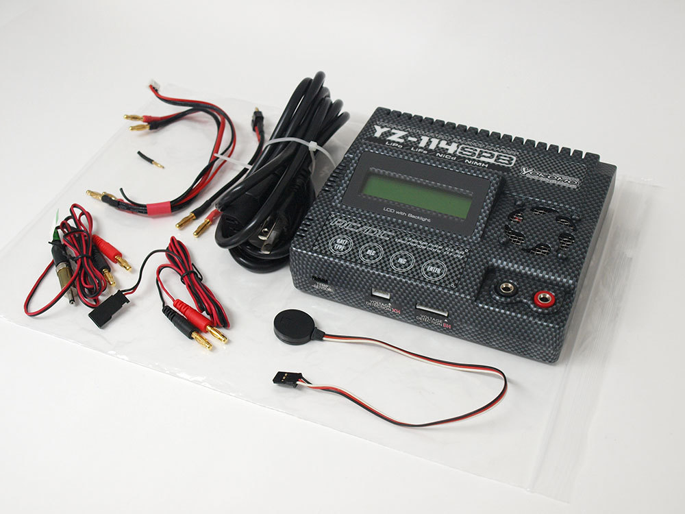 ヨコモ充電器 YZ-114SPB 中古品