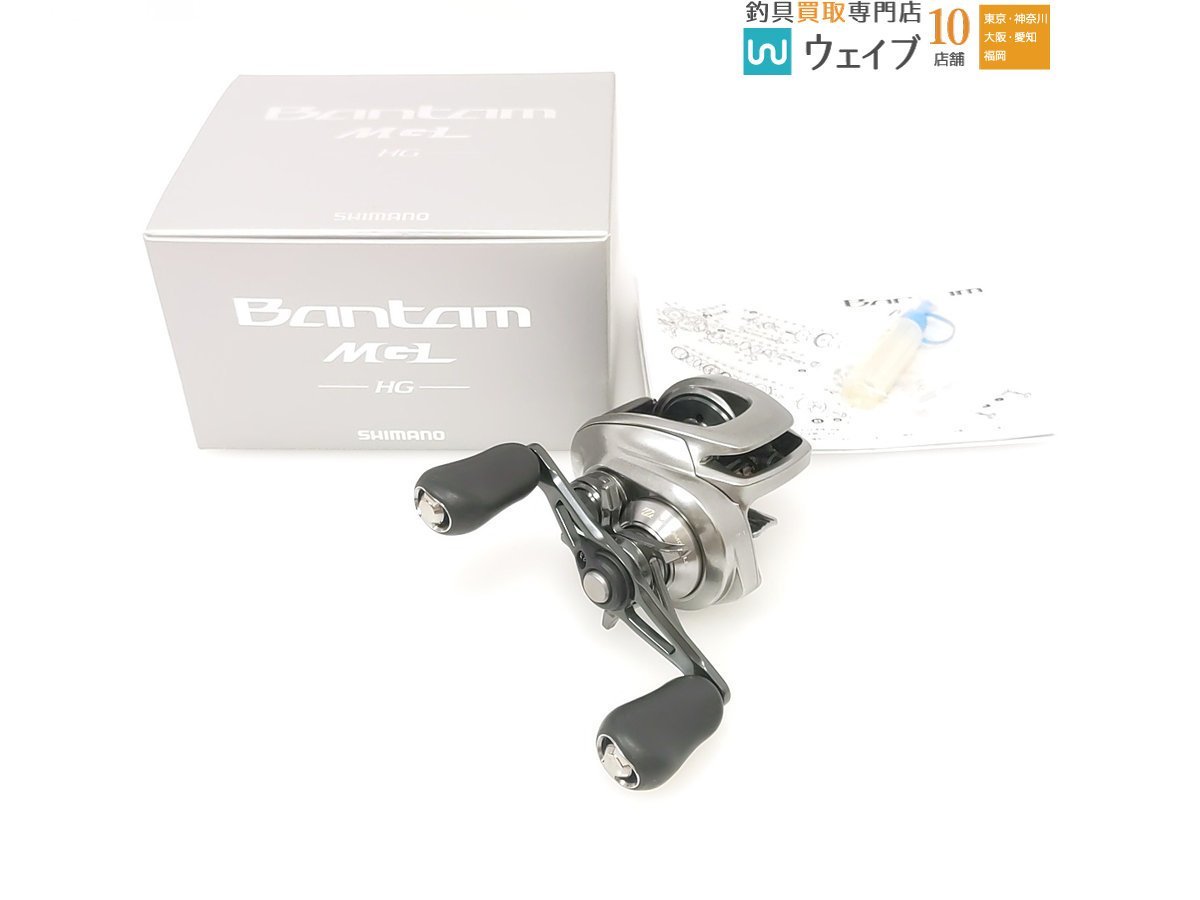 SHIMANO◇18バンタムMGL右 スポーツ、レジャー フィッシング 【公式通販】
