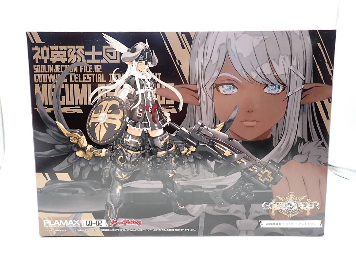 34▲80/【未組立】マックスファクトリー PLAMAX GO-02 神翼魔戦騎士 メグミ・アスモデウス ゴッズオーダー /0803