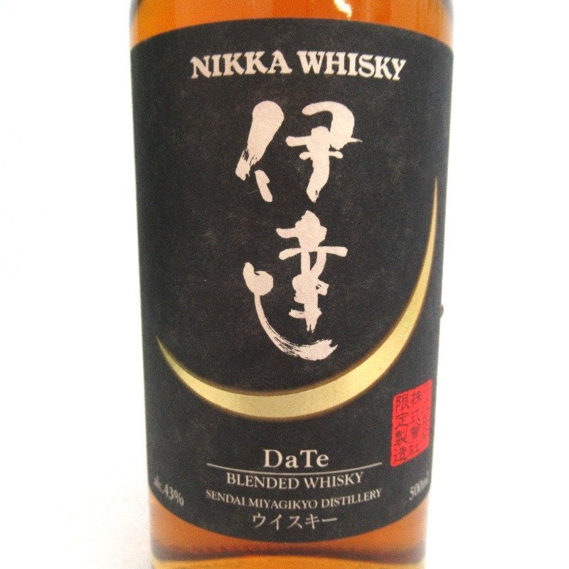 ウイスキー ニッカ 伊達 黒ラベル 500ml 未開栓NIKKA WHISKY 伊達 旧
