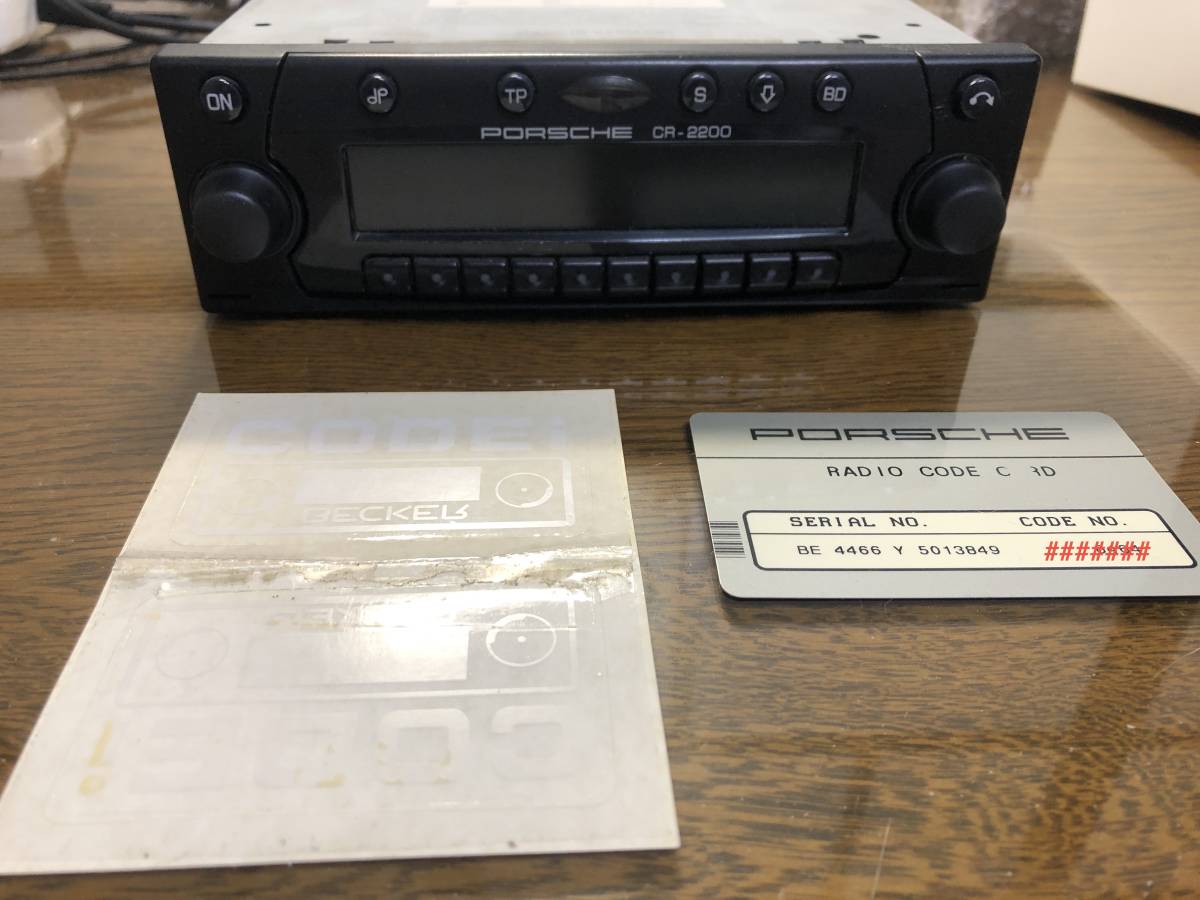CR-2200 Porsche - ポルシェ純正 BECKER オーディオ メインユニット 
