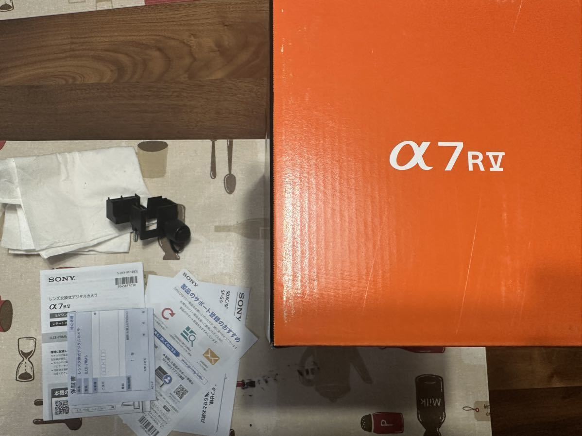元箱　取説　マニュアル 袋　ケーブルプロテクター　無記入保証書　ソニー SONY α7R V ILCE-7RM5 カメラ無し