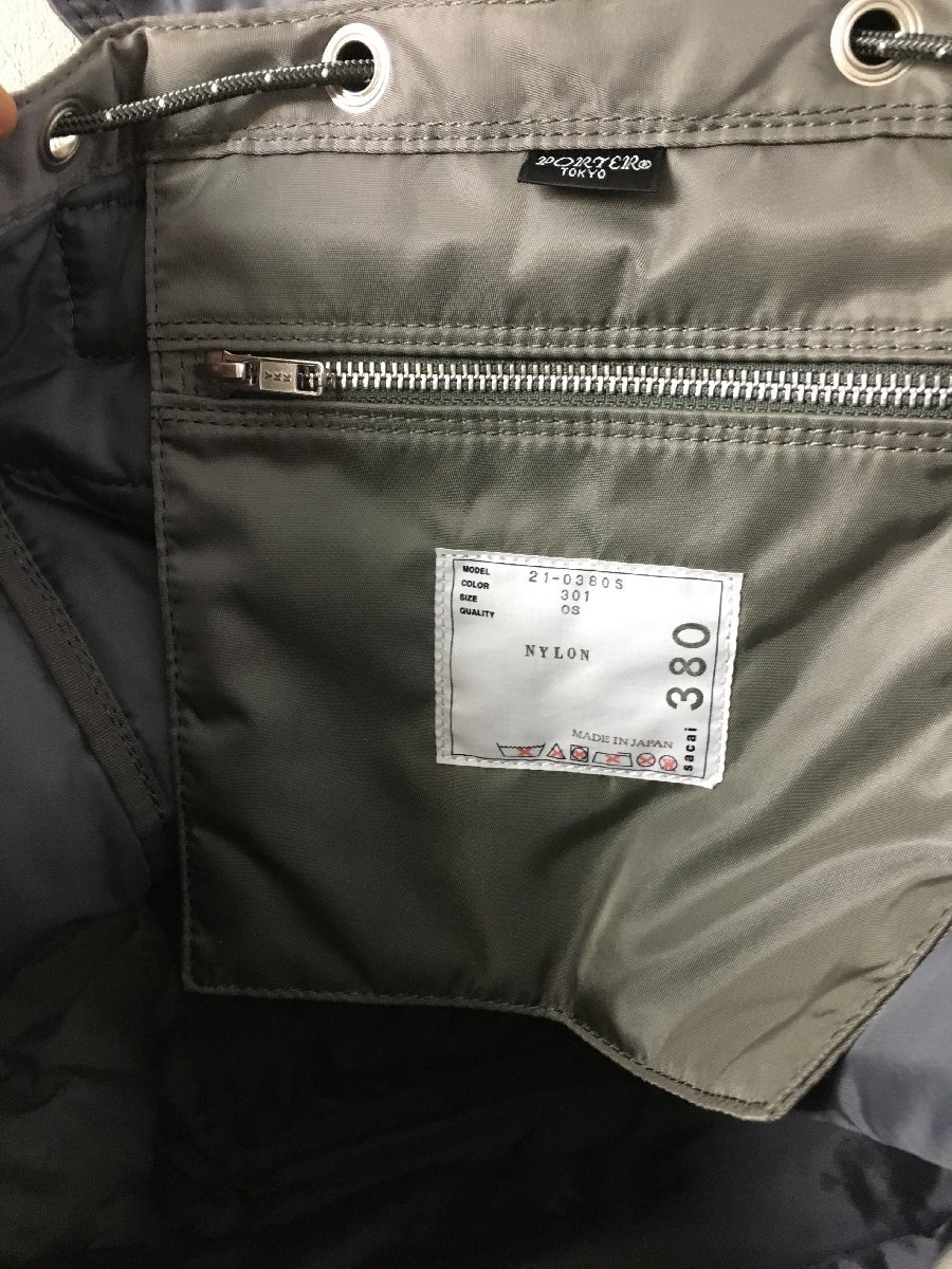 ◇sacai サカイ ×PORTER ポーター 新同タグ付き 21AW Double Pocket 