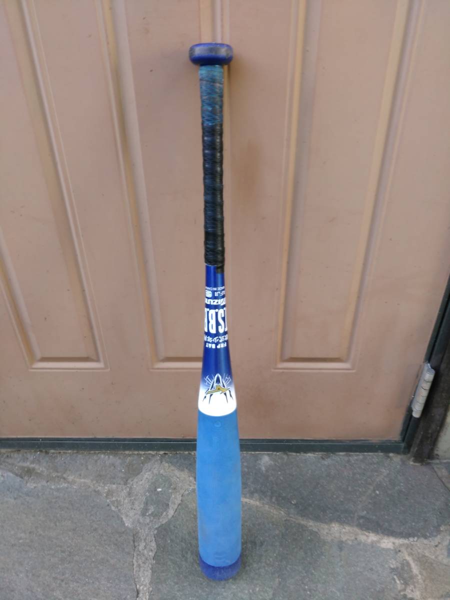 ミズノ　軟式少年用　ビヨンドマックスＥＶ　７４ｃｍ