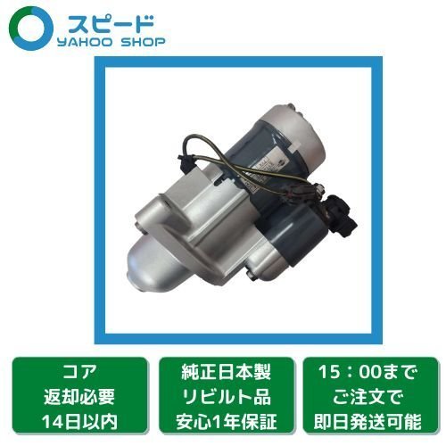 PIVOT ピボット スロットルコントローラー 3-drive・EVO ハーネス TH