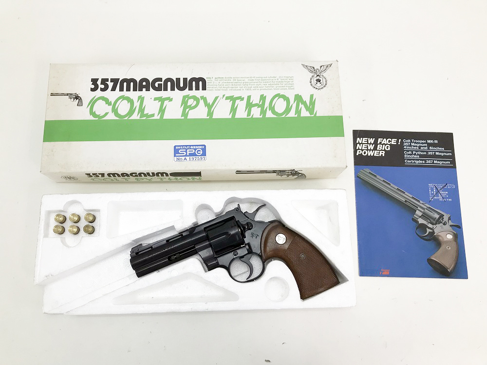 Marushin 【中古品】Marushin マルシン モデルガン コルト コンバット