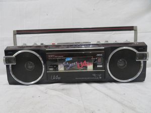 MR-U4 SANYOのYahoo!オークション(旧ヤフオク!)の相場・価格を見る