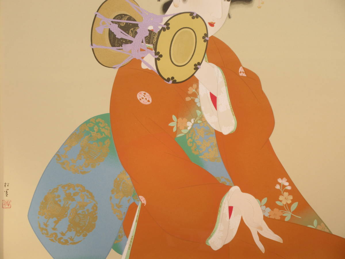 HC版/上村松園 シルクスクリーン『鼓の音』/限定380部・HC /文化勲章