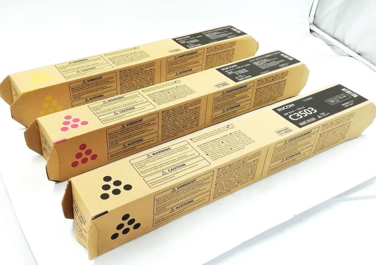 キヤノン NPG71⁄NPG-71 トナー 4色6本廃トナーBOXセット 純正品 Canon