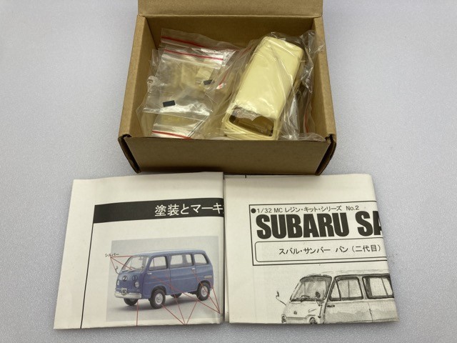 ホビダスモデルカーズ 1/32 スバルサンバー ライトバン タイプ レジン 