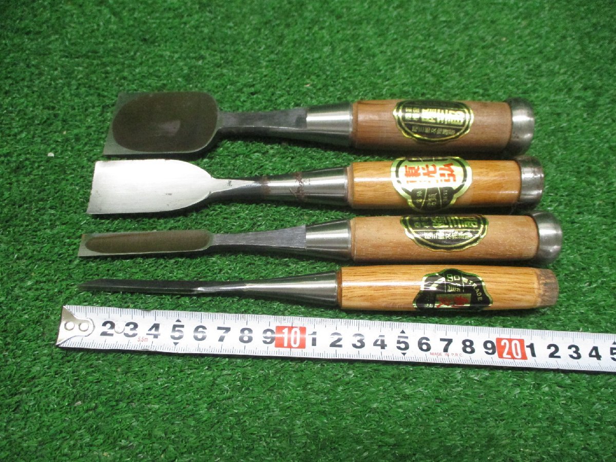 本物保証，100%新品 浅落f585 利久、隆三郎、東光弘 高級鑿 のみ ノミ