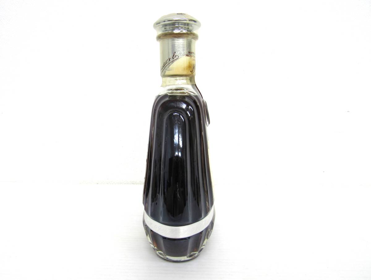 未開栓 MARTELL マーテル XO SUPREME スプリーム 700ml 40度 青ラベル