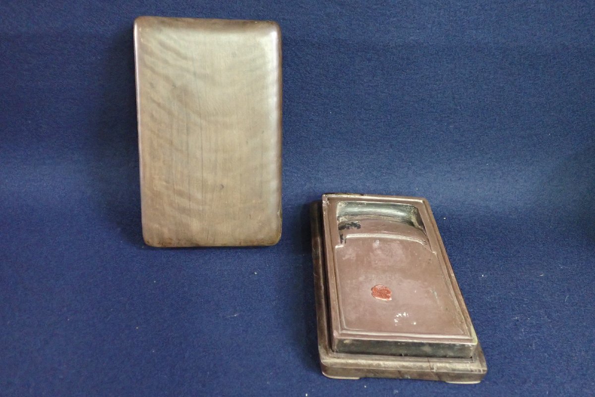 硯 書道具 中国 古硯 8AA079 書 [ 書道の中古品・新品・未使用品