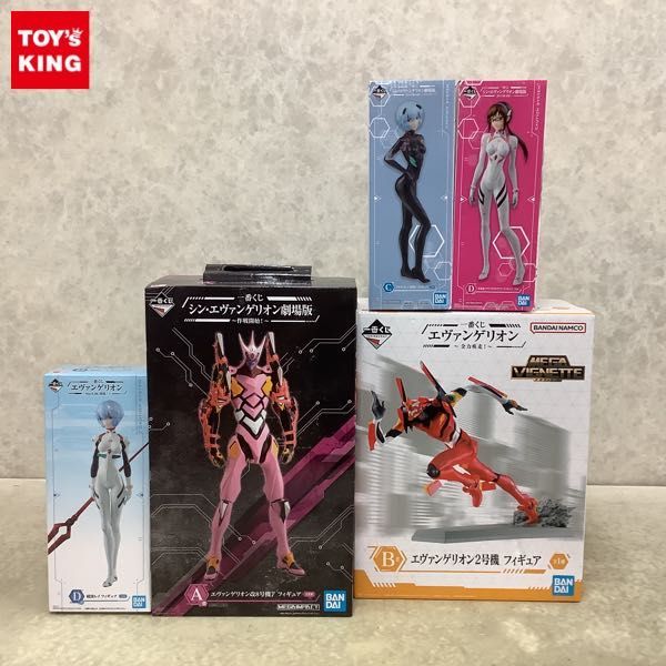 1円〜 未開封含 一番くじ 1円〜 未開封含 一