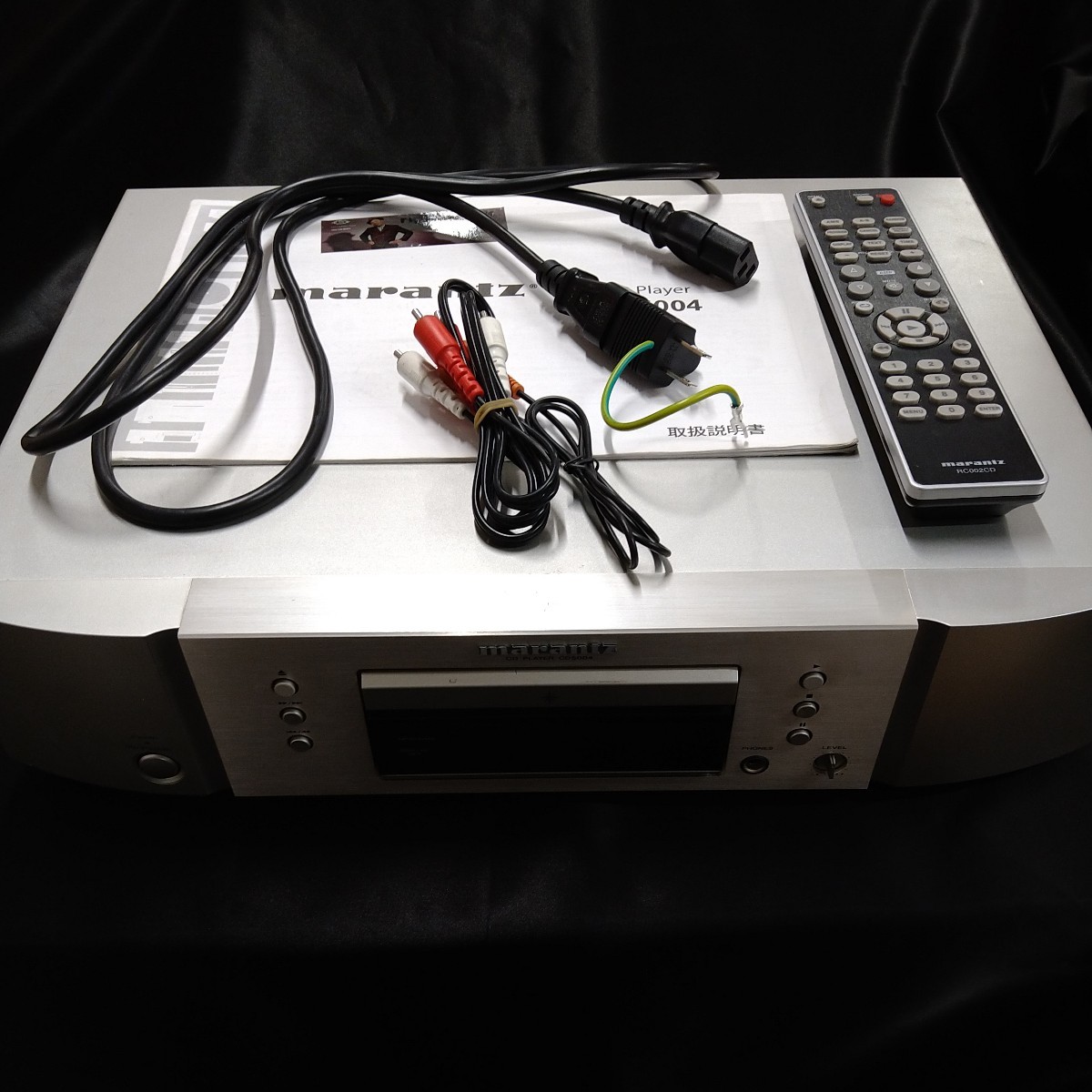 完動品】Marantz マランツ DR450 CDチェンジャー付 CDレコーダー 取扱